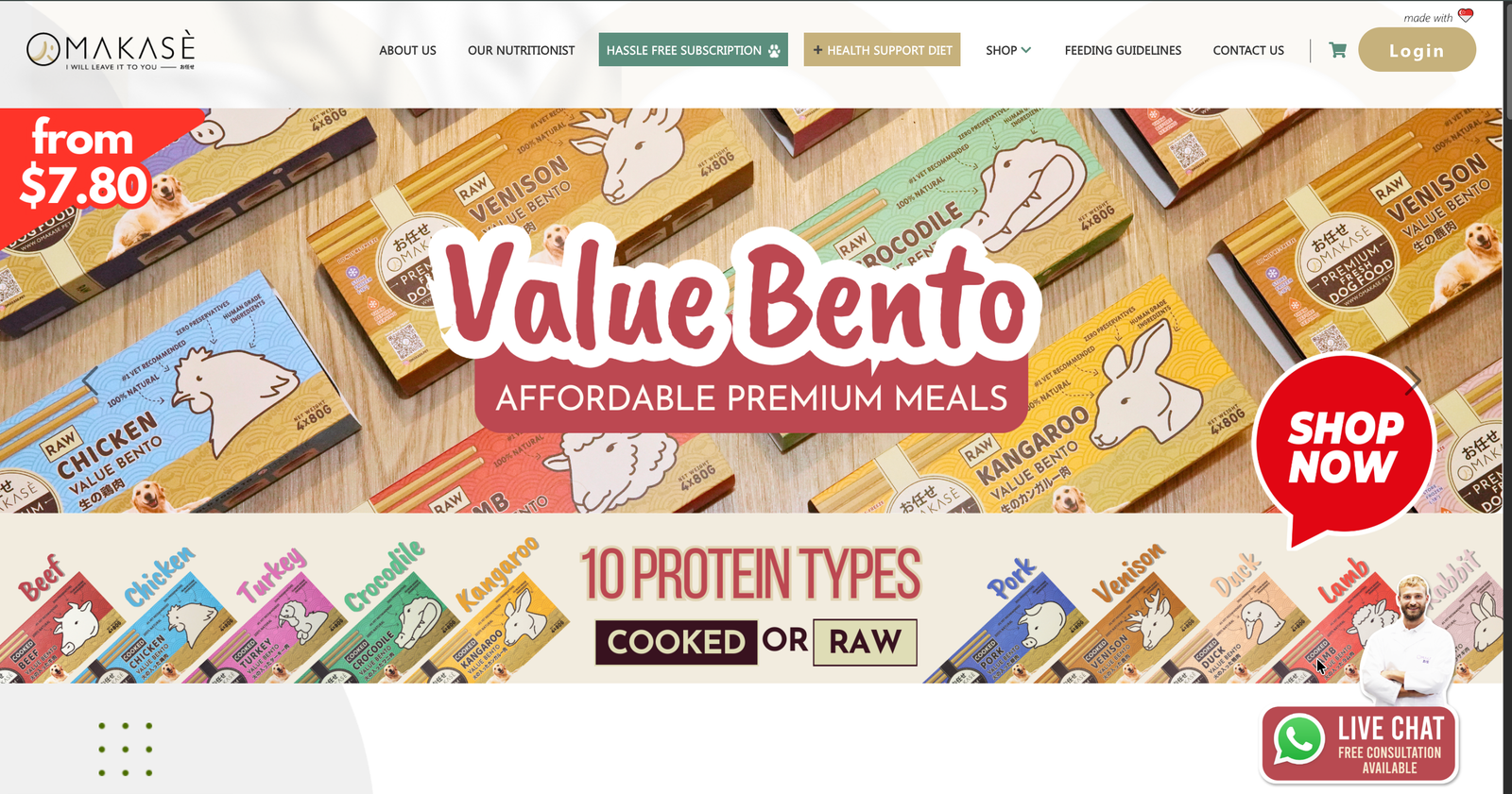 Omakase Pet Food website